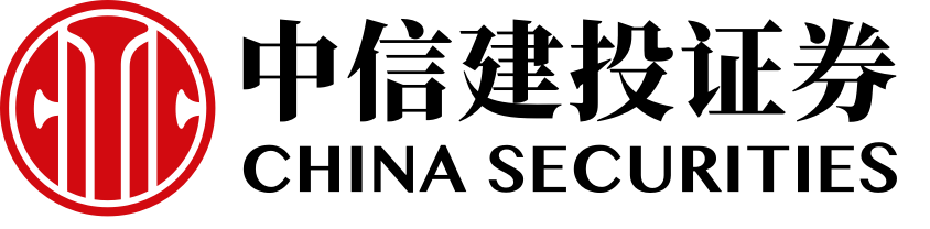 中信建投证券
